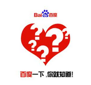 想知道怎么做百度知道嗎？點(diǎn)擊進(jìn)來(lái)看看,西安網(wǎng)絡(luò)公司告訴你