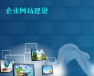 網站做好之后，后期應該怎么維護？