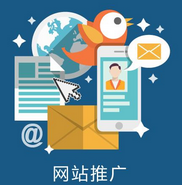 西安網(wǎng)站推廣公司:百度貼吧的推廣奧秘？