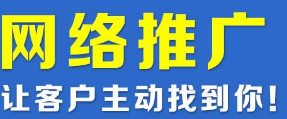 問答營銷到底怎么做才能有好的排名？