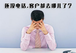 當一個新站擺到你面前，你需要做什么？