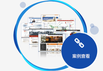 西安網(wǎng)絡(luò)推廣的目的是什么？