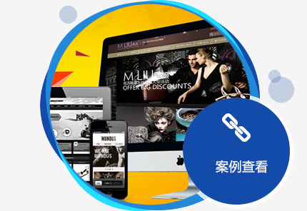 西安網(wǎng)站推廣怎么樣比較好？