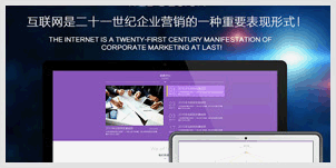 怎么能做好西安關(guān)鍵詞優(yōu)化？